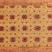 Square Machine Washable Abstract Orange Modern Area Rugs, wshabs4829org