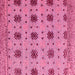 Square Machine Washable Abstract Pink Modern Rug, wshabs4829pnk