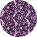 Round Machine Washable Abstract Purple Modern Area Rugs, wshabs482pur