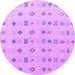 Round Machine Washable Abstract Purple Modern Area Rugs, wshabs4830pur