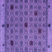 Square Machine Washable Abstract Purple Modern Area Rugs, wshabs4833pur