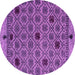 Round Abstract Pink Modern Rug, abs4833pnk