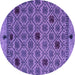 Round Machine Washable Abstract Purple Modern Area Rugs, wshabs4833pur