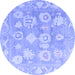 Round Abstract Blue Modern Rug, abs4836blu