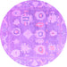 Round Machine Washable Abstract Purple Modern Area Rugs, wshabs4836pur