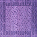 Square Machine Washable Abstract Purple Modern Area Rugs, wshabs4839pur