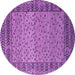 Round Abstract Pink Modern Rug, abs4839pnk