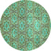 Round Abstract Turquoise Modern Rug, abs483turq