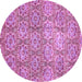 Round Machine Washable Abstract Purple Modern Area Rugs, wshabs483pur