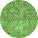 Round Abstract Green Modern Rug, abs483grn