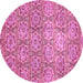 Round Machine Washable Abstract Pink Modern Rug, wshabs483pnk