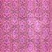 Square Machine Washable Abstract Pink Modern Rug, wshabs483pnk