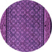 Round Abstract Pink Modern Rug, abs4840pnk