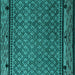 Square Abstract Turquoise Modern Rug, abs4840turq