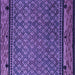 Square Machine Washable Abstract Purple Modern Area Rugs, wshabs4840pur