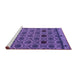 Sideview of Machine Washable Abstract Purple Modern Area Rugs, wshabs4841pur