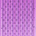 Square Abstract Purple Modern Rug, abs4849pur