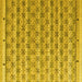 Square Abstract Yellow Modern Rug, abs4849yw