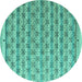 Round Abstract Turquoise Modern Rug, abs4849turq