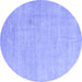 Round Abstract Blue Modern Rug, abs4852blu