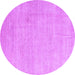 Round Machine Washable Abstract Purple Modern Area Rugs, wshabs4852pur