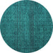 Round Machine Washable Abstract Turquoise Modern Area Rugs, wshabs4853turq