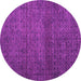 Round Abstract Pink Modern Rug, abs4853pnk