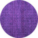 Round Abstract Purple Modern Rug, abs4853pur