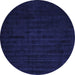 Round Machine Washable Abstract Blue Modern Rug, wshabs4854blu