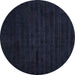 Round Machine Washable Abstract Night Blue Rug, wshabs4854