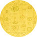 Round Oriental Yellow Traditional Rug, abs4855yw