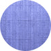 Round Machine Washable Abstract Blue Modern Rug, wshabs4858blu