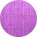 Round Machine Washable Abstract Purple Modern Area Rugs, wshabs4858pur