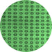 Round Abstract Emerald Green Modern Rug, abs4859emgrn