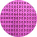 Round Machine Washable Abstract Pink Modern Rug, wshabs4859pnk