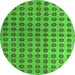 Round Abstract Green Modern Rug, abs4859grn