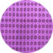 Round Machine Washable Abstract Purple Modern Area Rugs, wshabs4859pur