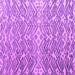 Square Machine Washable Abstract Purple Modern Area Rugs, wshabs4861pur