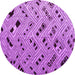 Round Machine Washable Abstract Purple Modern Area Rugs, wshabs4863pur