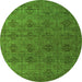 Round Machine Washable Abstract Green Modern Area Rugs, wshabs4865grn