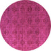 Round Machine Washable Abstract Pink Modern Rug, wshabs4865pnk