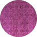 Round Machine Washable Abstract Purple Modern Area Rugs, wshabs4865pur