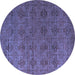 Round Abstract Blue Modern Rug, abs4865blu