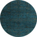 Round Machine Washable Abstract Light Blue Modern Rug, wshabs4867lblu