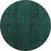 Round Machine Washable Abstract Turquoise Modern Area Rugs, wshabs4867turq