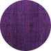 Round Machine Washable Abstract Purple Modern Area Rugs, wshabs4867pur