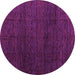 Round Abstract Pink Modern Rug, abs4867pnk