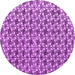 Round Machine Washable Abstract Purple Modern Area Rugs, wshabs4868pur