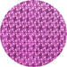 Round Abstract Pink Modern Rug, abs4868pnk