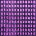 Square Machine Washable Abstract Purple Modern Area Rugs, wshabs4869pur